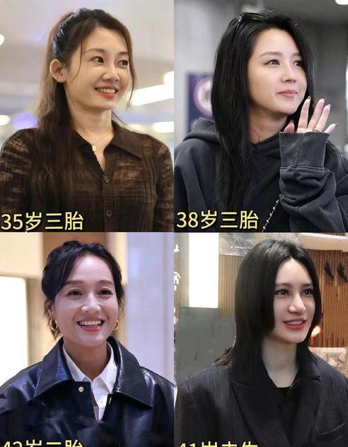 娱乐圈吃瓜系统一更到底