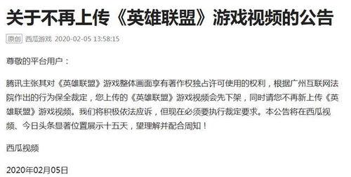 娱乐吃瓜君视频论文