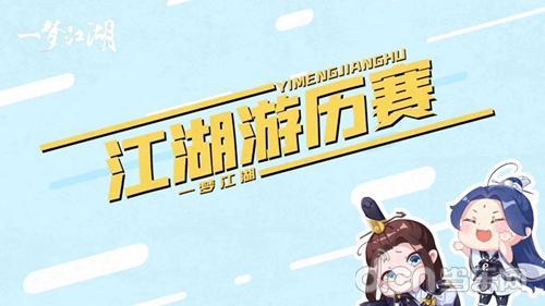 娱乐吃瓜君视频论文