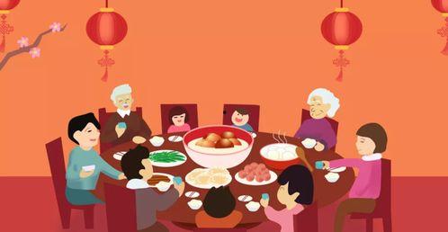 娱乐吃瓜酱团圆百度云