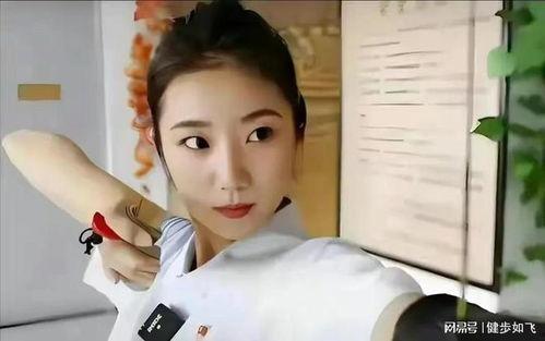 娱乐718吃瓜张津瑜