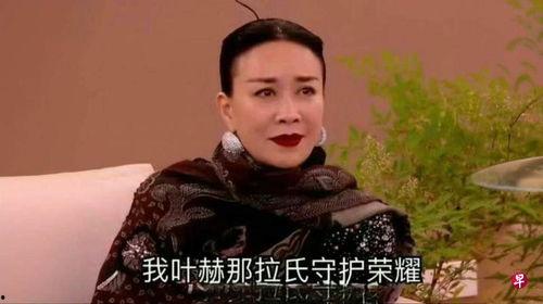 娱乐嫂子吃瓜视频大全,揭秘娱乐圈幕后故事