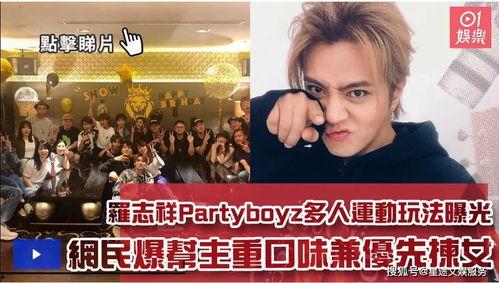 娱乐至上在线吃瓜视频,揭秘在线吃瓜视频的狂欢世界