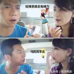 娱乐圈吃瓜抖音博主是谁,抖音博主背后的故事