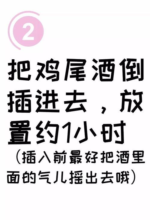 娱乐吃瓜文字怎么写出来