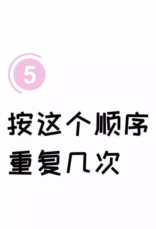 娱乐吃瓜文字怎么写出来