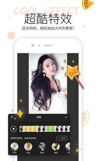 吃瓜娱乐圈直播视频下载,吃瓜群众如何下载热门视频