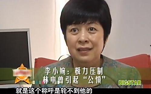 吃瓜星娱乐高艺诺